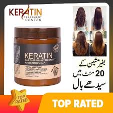 Keratin Hair Care Balance Keratin Hair Mask & Keratin Hair Treatment 500 ml