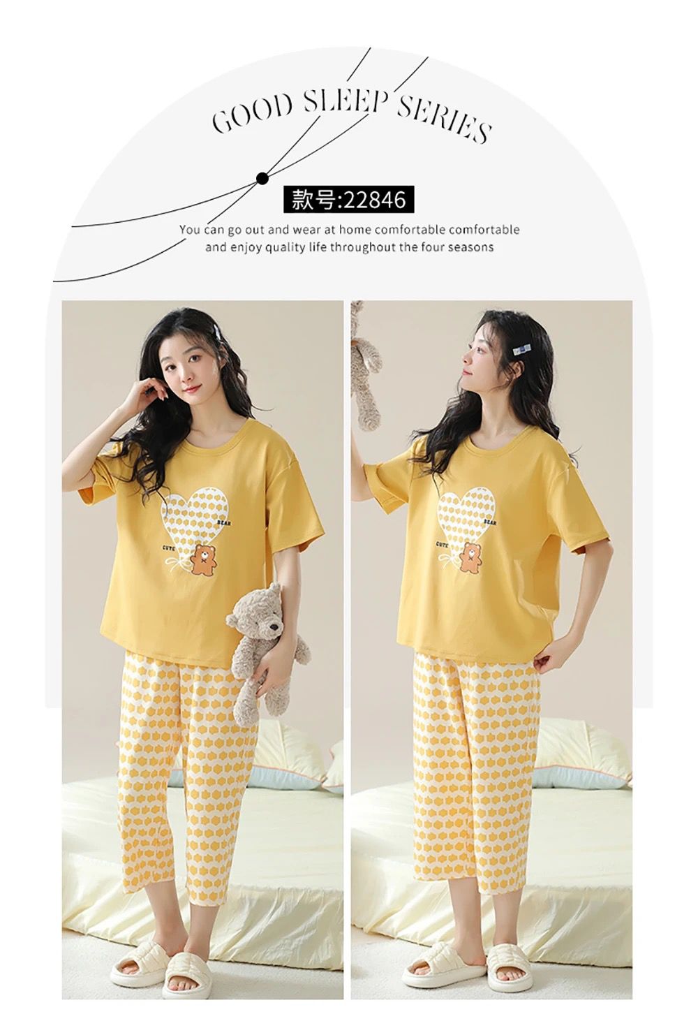 Cute Bear & Heart Painted Yellow ( PJ'S Night Dress )