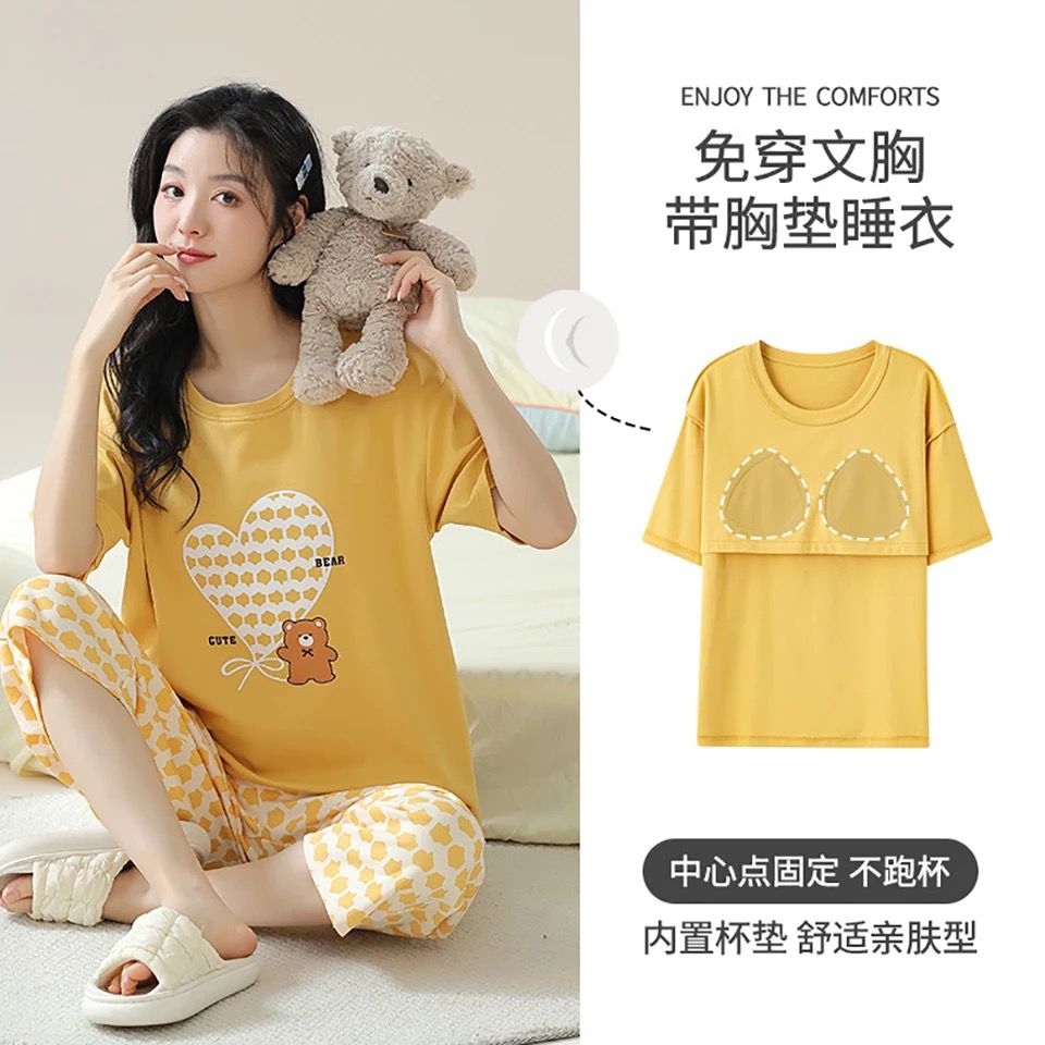 Cute Bear & Heart Painted Yellow ( PJ'S Night Dress )